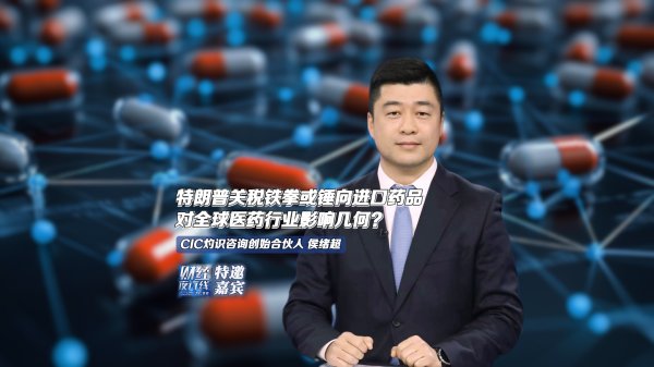 启牛配资 财经夜行线0418丨从鸡蛋到大豆 特朗普关税“大棒”如何反噬美国农产品行业？